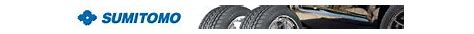 Image result for Sumitomo Tires Logo