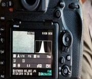 Image result for Portrait Mode On Nikon Icon