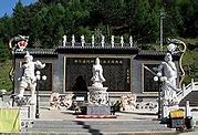 Image result for Wutai Troop