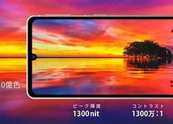 Image result for Sharp AQUOS Computer