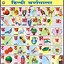 Image result for Hindi Starting for Kids