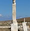 Image result for Delos Mykonos