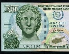 Image result for Atropia Currency