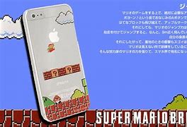 Image result for iPhone 5 截图