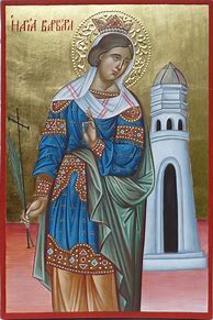 Image result for Inexpensive Greek Icons
