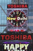 Image result for Toshiba New Year's