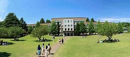 Image result for International Christian University Tokyo