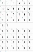 Image result for Hole in One Pretty Font