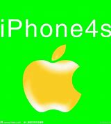Image result for 4S Icon