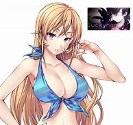 Image result for erina