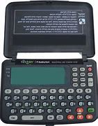 Image result for Hebrew-English Electronic Dictionary