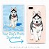 Image result for Dog Playing Games Phone Case