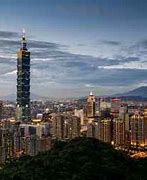 Image result for Taiwan Capital Building at Night