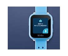 Image result for iTouch Kids Smartwatch