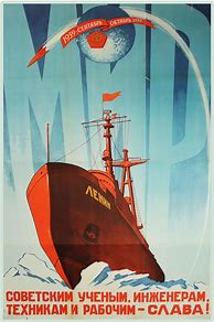 Image result for Sputnik Propaganda