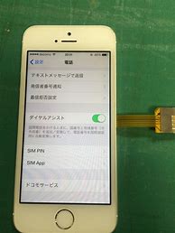 Image result for iPhone 5S Sim Card Type