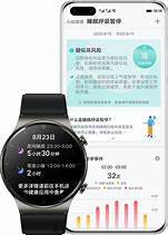 Image result for Huawei Watch GT 2 Pro PNG
