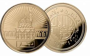 Image result for Golden Dinar