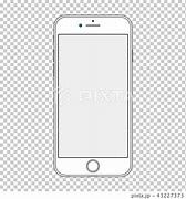 Image result for iPhone 7 中古