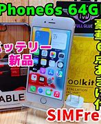 Image result for iPhone 6s 64GB