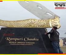 Image result for Rampuri