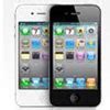 Image result for iPhone 4 vs S23