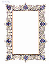 Image result for Persian Border Patterns