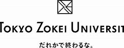 Image result for Kazuto Hoshi University of Tokyo