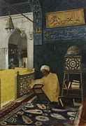 Image result for Ramadan Fanous Painting