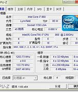 Image result for I5 11400F CPU-Z