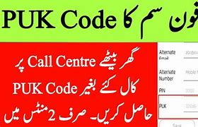 Image result for Ufone Sim PUK Code