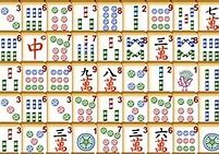 Image result for Mahjong igrice-Besplatne