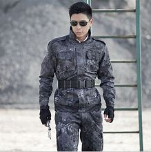 Image result for Tactical Military Suit