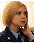 Image result for Natalia Poklonskaya Putin