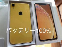 Image result for XR Product Red iPhone 64GB