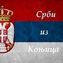Image result for Srbi Konjica