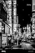 Image result for Keihanna Osaka Japan at Night
