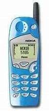 Image result for Nokia 5165