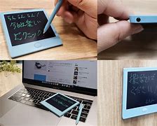 Image result for Engadget Japanese