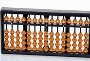 Image result for How to Use Abacus