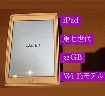 Image result for 2018 iPad 32GB Wi-Fi