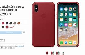 Image result for S10e vs iPhone X