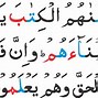 Image result for Arabic Alphabet Bangla