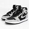 Image result for Air Jordan 1 Shadow