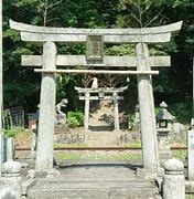 Image result for Abandoned Shinto Shrine