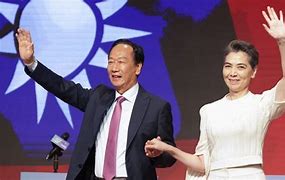 Image result for Terry Gou Tammy Lai