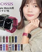 Image result for Apple Watch 7 Battery Pack