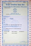 Image result for Lae Secondary School Certificate