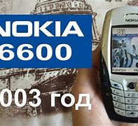 Image result for Nokia 6600 Ad