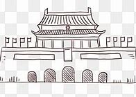 Image result for Tiananmen Square Drawing